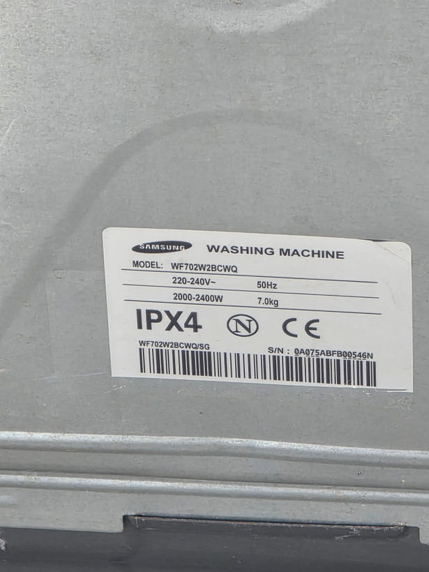 ماشین لباسشویی سام سونگ مدل:WF702W2BCWQ سیلور تاچ لمسی ۸ کیلو (با گارانتی)