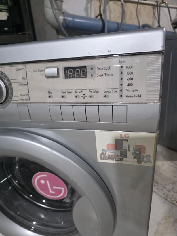 ماشین لباسشویی 7کیلو مدل 12245 سیلور دیجیتال (با گارانتی)