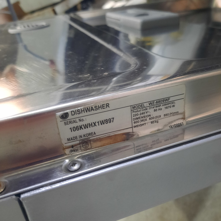 ماشین ظرفشویی مدل DW'EN105T آسانسور دار دیجیتالی (با گارانتی)